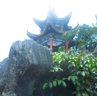 天階山森林公園