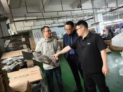 二輕聯社開展招商工作